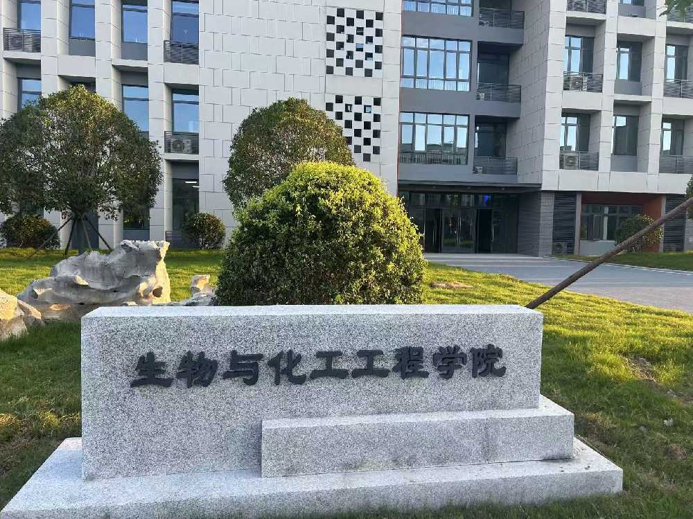 乐山市扬州职业大学体育场高杆灯项目